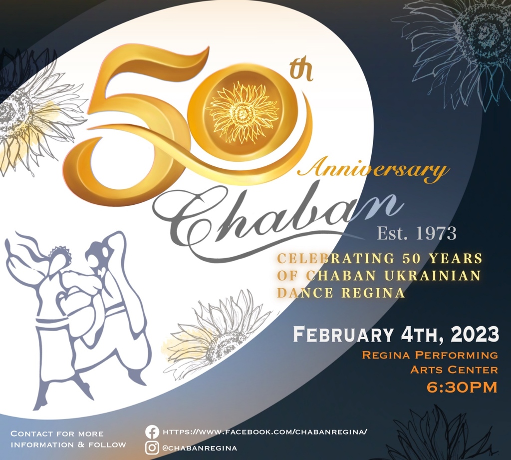 Don't miss Chaban's 50th Anniversary Celebration!